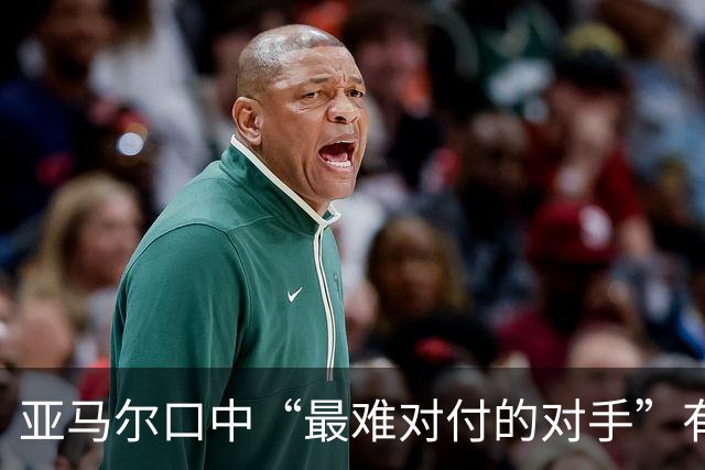 亚马尔口中“最难对付的对手”有意加盟曼联，一月转会有望推进