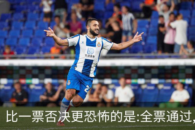 比一票否决更恐怖的是:全票通过,联合国五常一致对外会发生什么？
