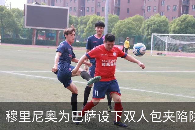 穆里尼奥为巴萨设下双人包夹陷阱，姆巴佩成最大受益者