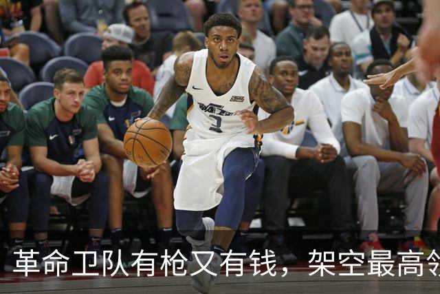 革命卫队有枪又有钱，架空最高领袖穆杰塔巴，也就一句话的事？